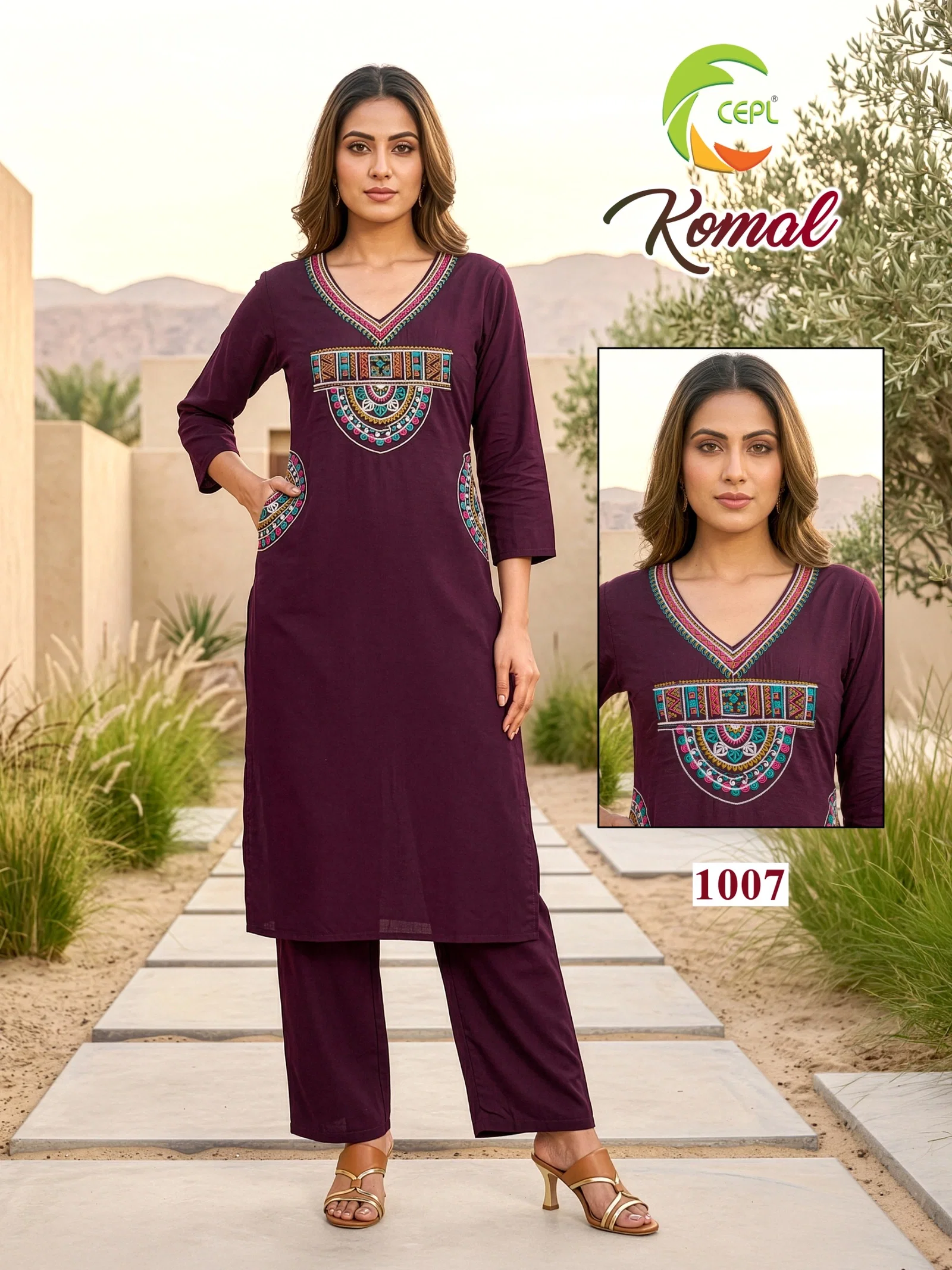 Stylish Dnp Komal Dhaboo Cotton Kurti With Plazzo Set Wholesale 2026