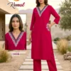 Stylish Dnp Komal Dhaboo Cotton Kurti With Plazzo Set Wholesale 2026