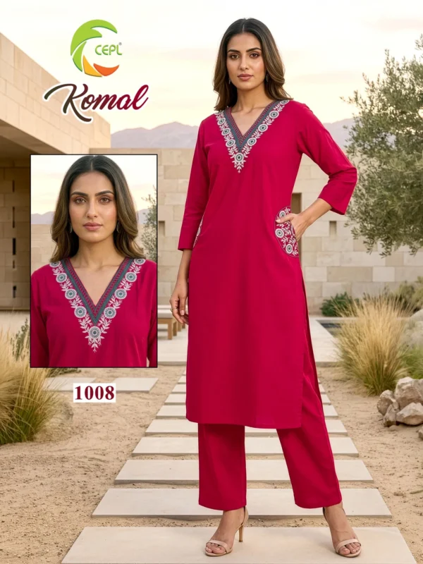 Stylish Dnp Komal Dhaboo Cotton Kurti With Plazzo Set Wholesale 2026