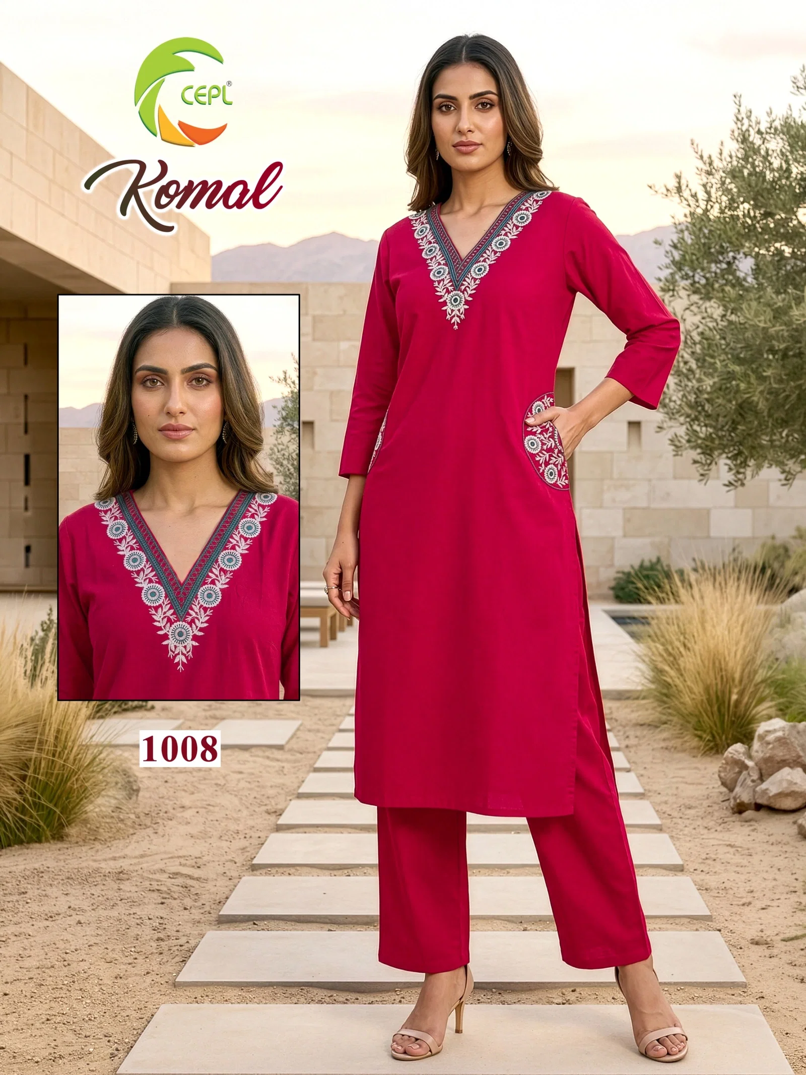 Stylish Dnp Komal Dhaboo Cotton Kurti With Plazzo Set Wholesale 2026
