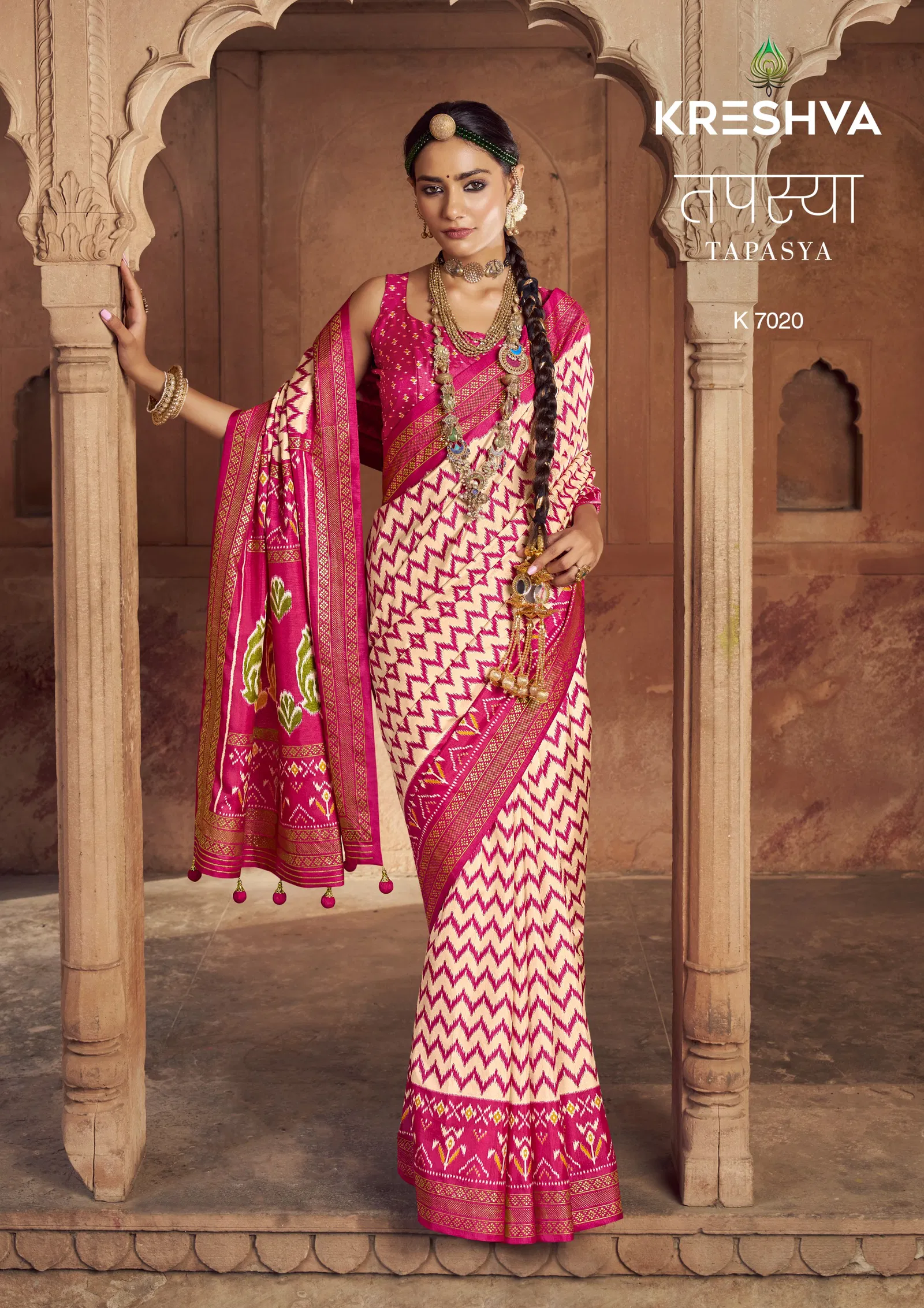 Kreshva Tapasya Sigma Silk Patola Saree Collection Wholesale