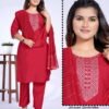 Latest Dnp Ruhi 1 Roman Silk Kurti With Bottom Dupatta Wholesale 2026