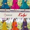 Launching Dnp Kalpi Bombay Fabric Long Kurti Wholesale 2026