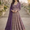 Beautiful Mrudangi Womeniya Georgette Embroidered Gown With Dupatta Collection Wholesale 2026