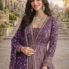 Beautiful Mrudangi Womeniya Georgette Embroidered Gown With Dupatta Collection Wholesale 2026