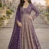 Beautiful Mrudangi Womeniya Georgette Embroidered Gown With Dupatta Collection Wholesale 2026