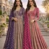 Beautiful Mrudangi Womeniya Georgette Embroidered Gown With Dupatta Collection Wholesale 2026