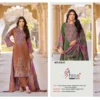 Buy Shree Kt 318 B And C Viscose Maslin Digital Printed Salwar Kameez Collection Wholesale 2026