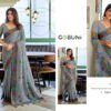 Stylish Gobuni Suman Linen Jacquard Handloom Saree Collection Wholesale 2026