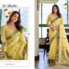 Stylish Gobuni Suman Linen Jacquard Handloom Saree Collection Wholesale 2026