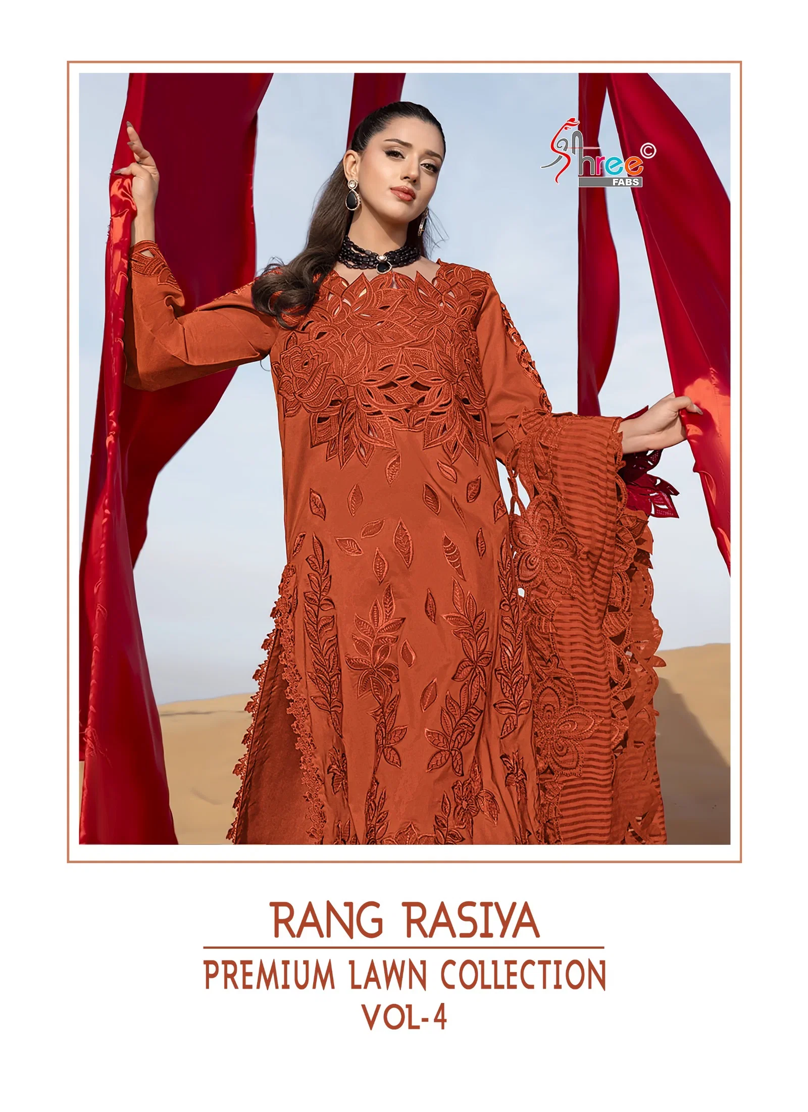 Shree Rang Rasiya Premium Lawn Vol 4 Kota Doriya Dupatta Cotton Embroidered Salwar Suit Wholesale
