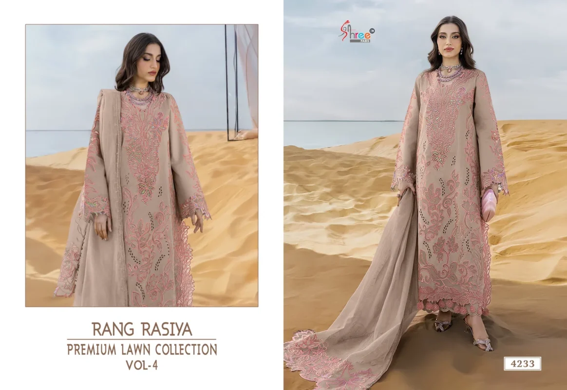 Launching Shree Rang Rasiya Premium Lawn Vol 4 Kota Doriya Dupatta Cotton Embroidered Salwar Suit Wholesale 2026