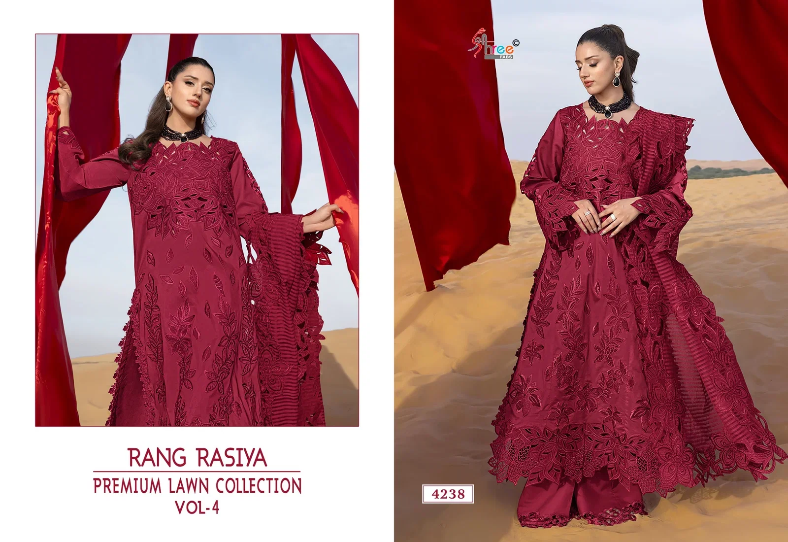 Launching Shree Rang Rasiya Premium Lawn Vol 4 Kota Doriya Dupatta Cotton Embroidered Salwar Suit Wholesale 2026