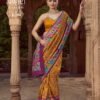 Kreshva Chakori P V Silk Printed Traditional Saree Collection Wholesale