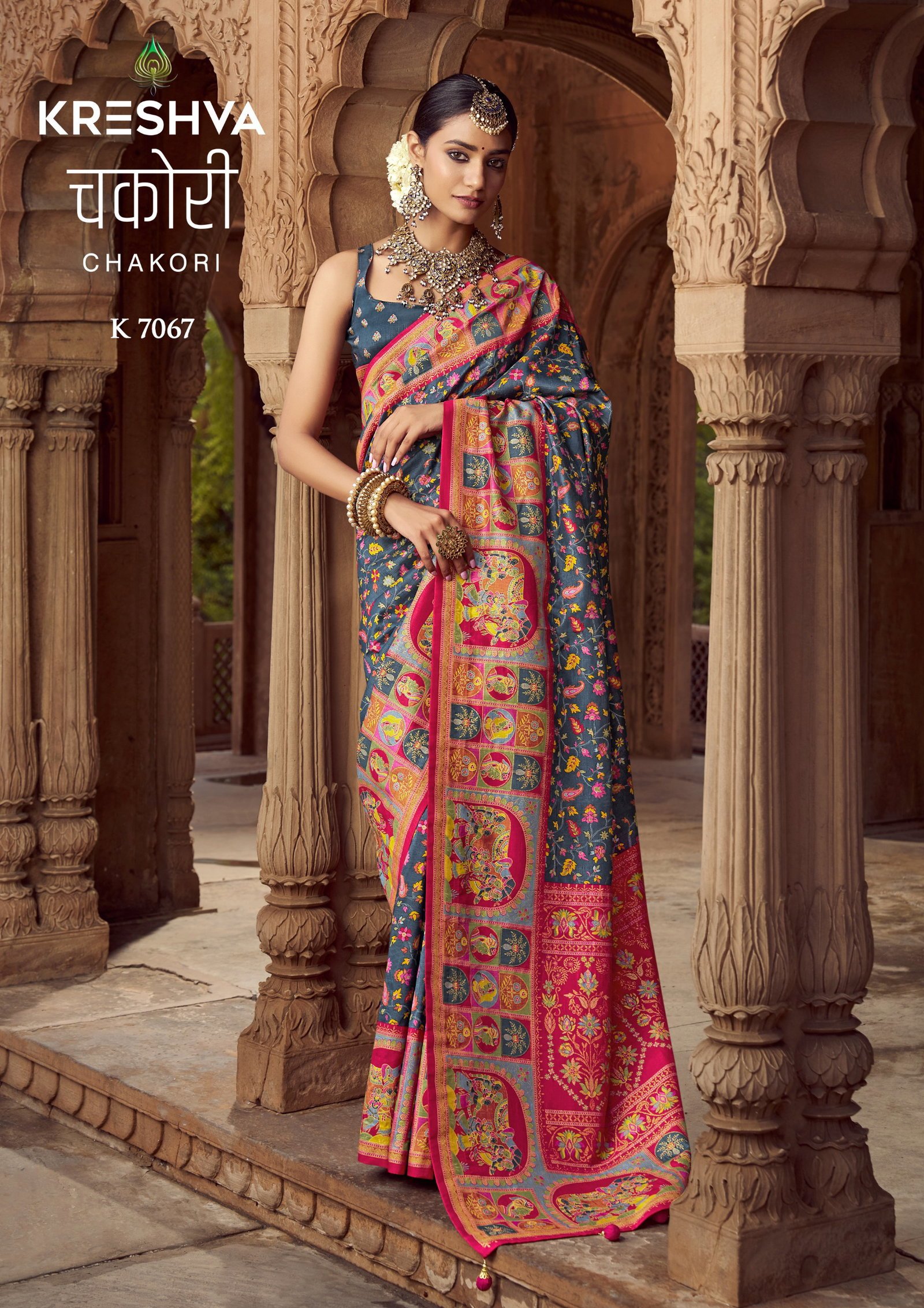 Launching Kreshva Chakori P V Silk Printed Traditional Saree Collection Wholesale 2026