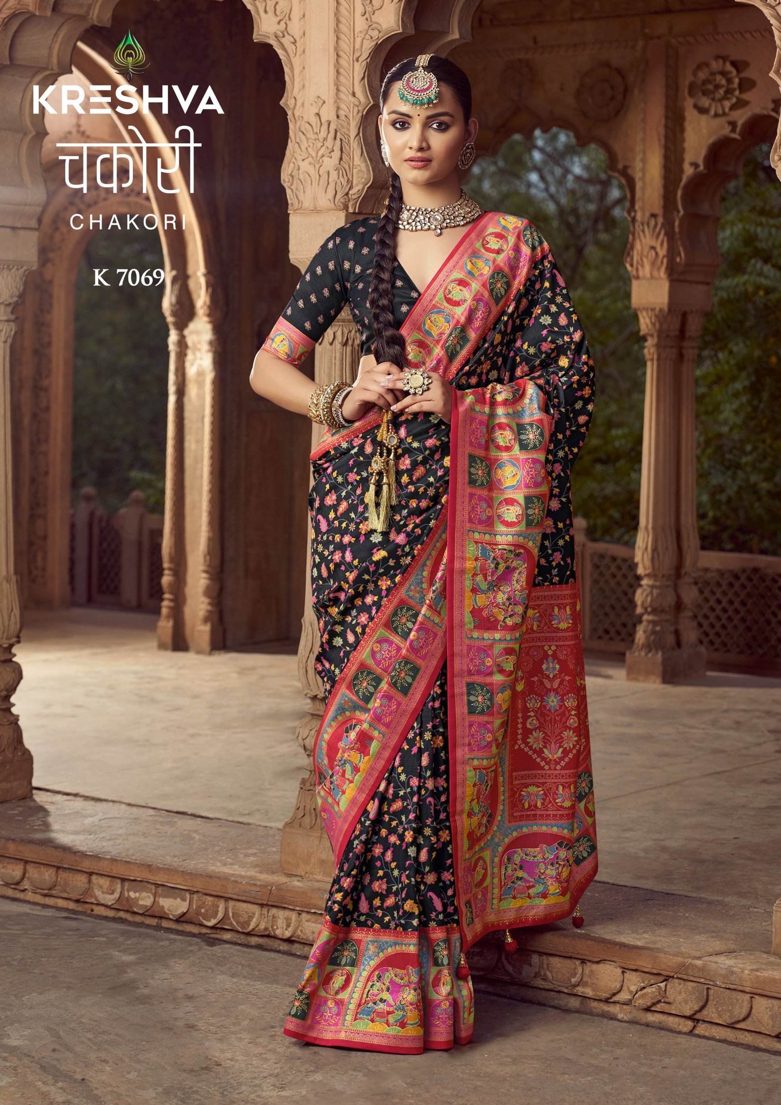 Launching Kreshva Chakori P V Silk Printed Traditional Saree Collection Wholesale 2026