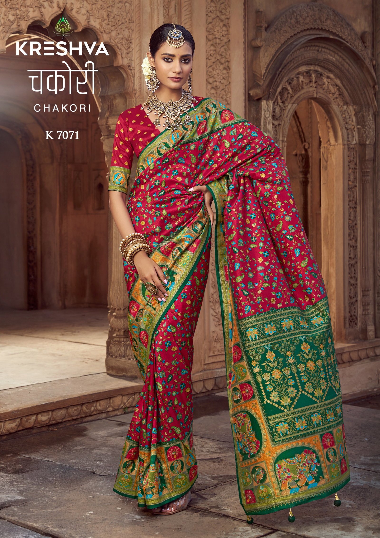 Launching Kreshva Chakori P V Silk Printed Traditional Saree Collection Wholesale 2026