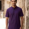 Beautiful Kurta Culture Pattu Silk Casual Wear Mens Short Kurta Collection Wholesale 2026