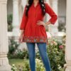 Beautiful Dnp New Belgium Rayon Short Top Wholesale 2026