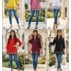 Beautiful Dnp New Belgium Rayon Short Top Wholesale 2026