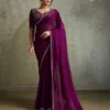Launching Suma Fendy Chiffon Blooming Saree collection Wholesale 2026