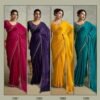 Launching Suma Fendy Chiffon Blooming Saree collection Wholesale 2026