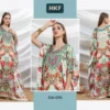 Beautiful Hkf Dua Kaftan Vol 3 Soft Satin Printed Fancy Kaftan Collection Wholesale 2026
