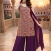 Stylish Mrudangi Taj Premium Georgette Embroidered Salwar Kameez Collection Wholesale 2026