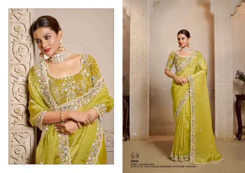 Beautiful Mahotsav Mohmanthan 25800 Riwahyat Designer Saree Collection Wholesale 2026