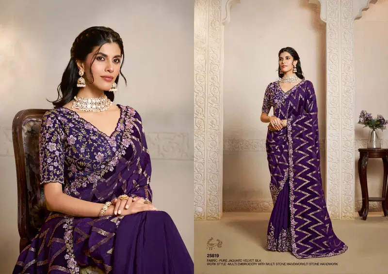 Beautiful Mahotsav Mohmanthan 25800 Riwahyat Designer Saree Collection Wholesale 2026