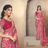 Beautiful Mahotsav Mohmanthan 25800 Riwahyat Designer Saree Collection Wholesale 2026