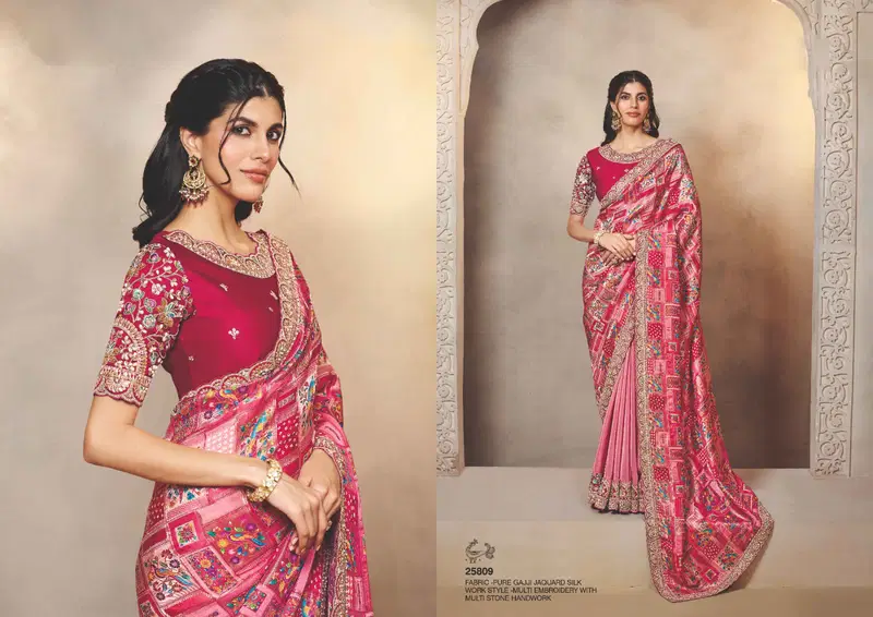 Beautiful Mahotsav Mohmanthan 25800 Riwahyat Designer Saree Collection Wholesale 2026