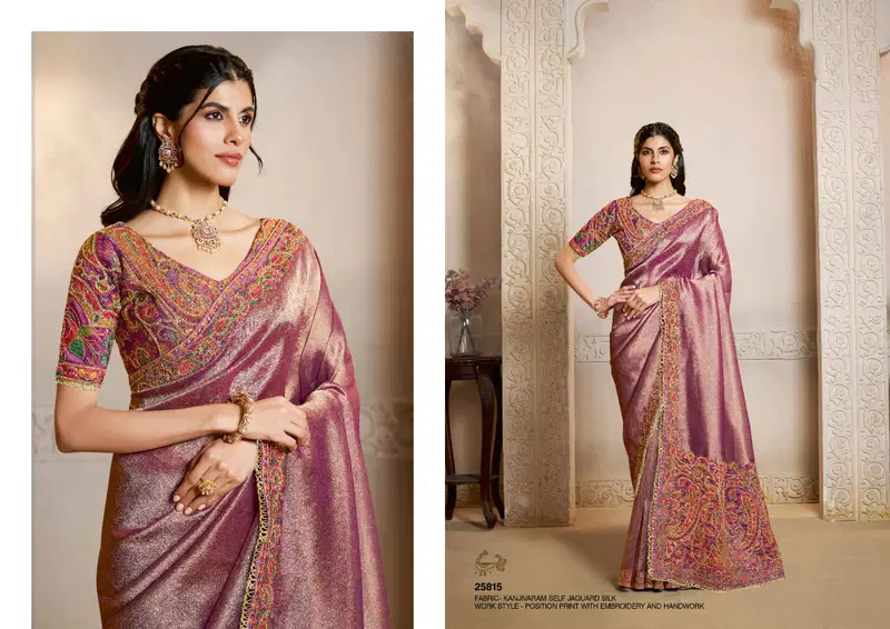 Beautiful Mahotsav Mohmanthan 25800 Riwahyat Designer Saree Collection Wholesale 2026