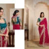 Beautiful Mahotsav Mohmanthan 25800 Riwahyat Designer Saree Collection Wholesale 2026