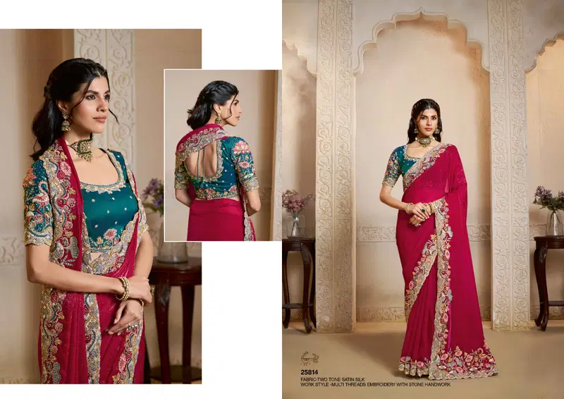 Beautiful Mahotsav Mohmanthan 25800 Riwahyat Designer Saree Collection Wholesale 2026