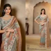 Beautiful Mahotsav Mohmanthan 25800 Riwahyat Designer Saree Collection Wholesale 2026