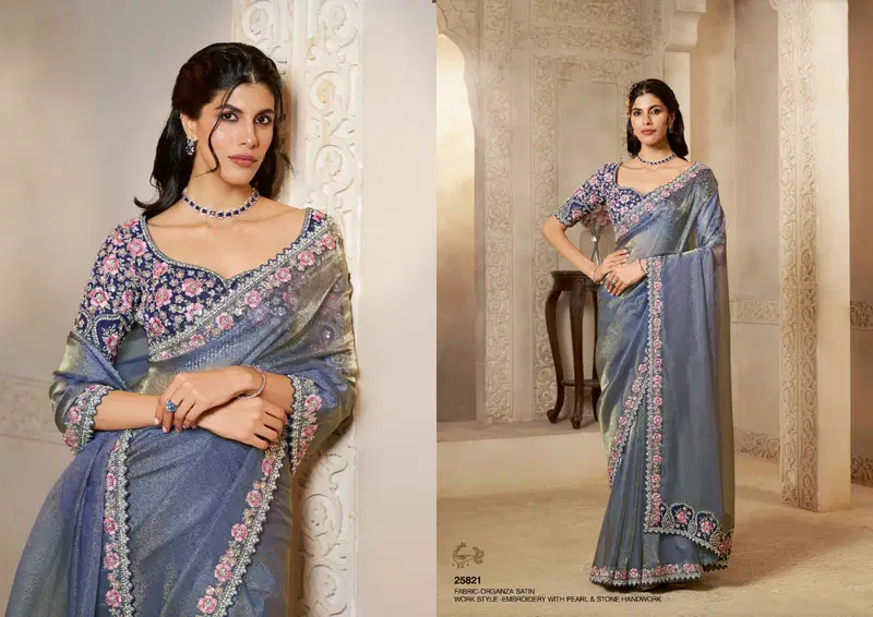 Beautiful Mahotsav Mohmanthan 25800 Riwahyat Designer Saree Collection Wholesale 2026