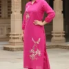 Beautiful Indo Era 2645 Cotton Printed Kurti With Bottom Collection Wholesale 2026