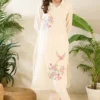 Beautiful Indo Era 2645 Cotton Printed Kurti With Bottom Collection Wholesale 2026