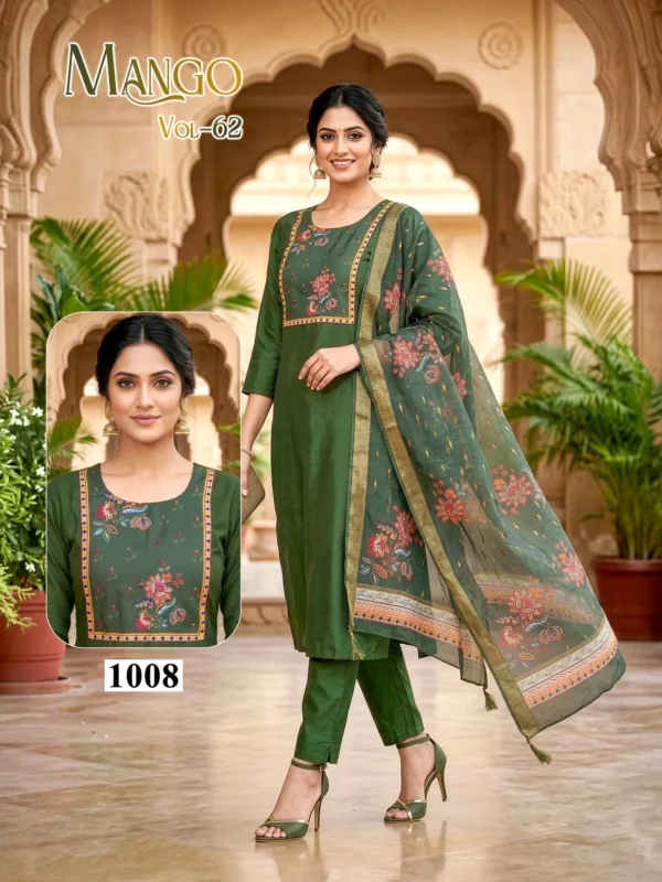 Buy Dnp Mango Vol 62 Roman Silk Top Bottom With Dupatta Wholesale 2026