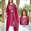 Buy Dnp Mango Vol 62 Roman Silk Top Bottom With Dupatta Wholesale 2026