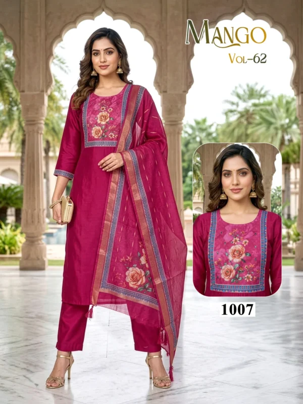 Buy Dnp Mango Vol 62 Roman Silk Top Bottom With Dupatta Wholesale 2026