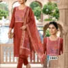Buy Dnp Mango Vol 62 Roman Silk Top Bottom With Dupatta Wholesale 2026