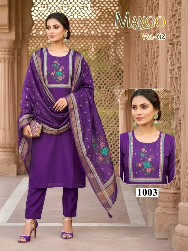 Buy Dnp Mango Vol 62 Roman Silk Top Bottom With Dupatta Wholesale 2026