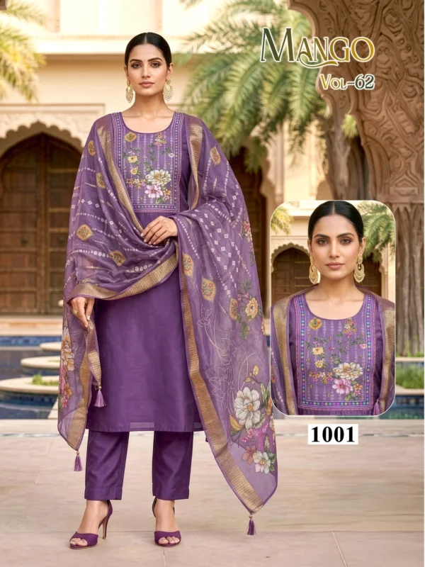 Buy Dnp Mango Vol 62 Roman Silk Top Bottom With Dupatta Wholesale 2026