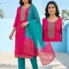 Stylish Dnp Riwayat Roman Silk Top Bottom With Dupatta Wholesale 2026