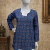 Launching Aawiya RJ 09 Heavy Muslin Digital Printed Tunic Style Top Wholesale 2026