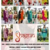 Stylish Dnp Shagun Vatican Top Bottom With Dupatta Set Wholesale 2026