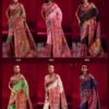 Rajtex Pure Kashmiri Vol 03 Modal Pashmina Weaving Saree Collection Wholesale