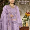 Shree Ombre Premium Vol 10 Cotton Mal Dupatta Cotton Pakistani Salwar Kameez Wholesale